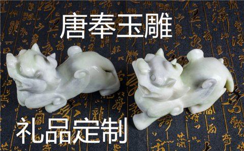 7類人不適合佩戴貔貅？但可以擺放